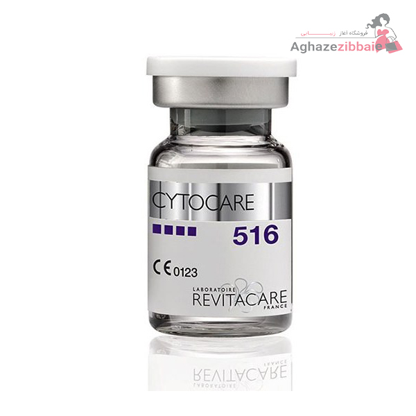 کوکتل رویتاکر سیتوکر 516