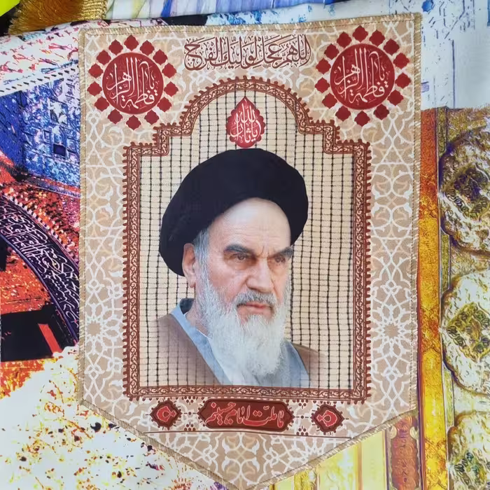عکس امام خمینی