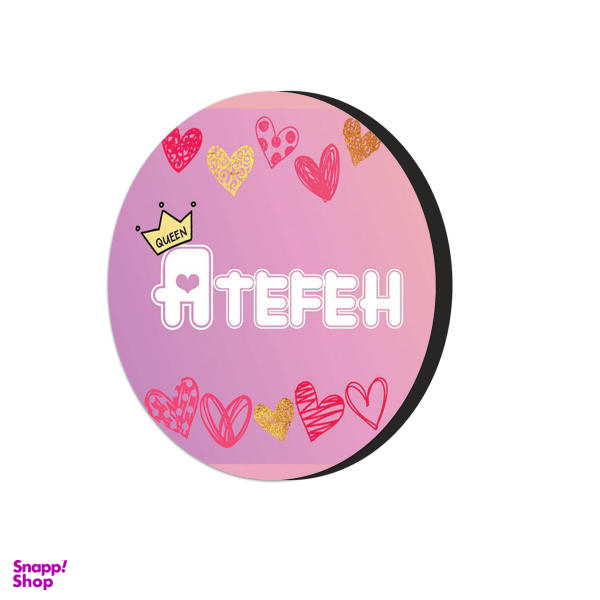 مگنت طرح اسم دختر عاطفه کد 2191369