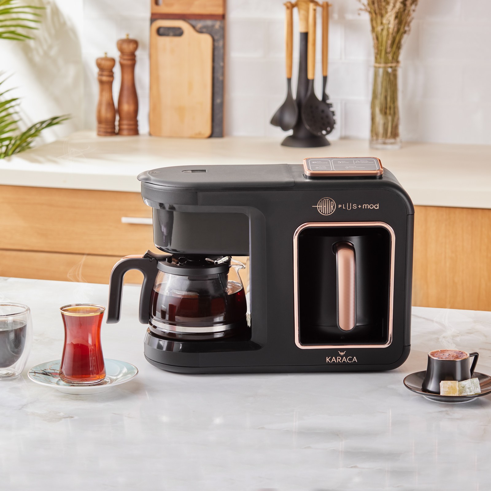 قهوه ساز 5 کاره کاراجا مدل Hatir Plus رنگ مشکی مسی کد 502000006