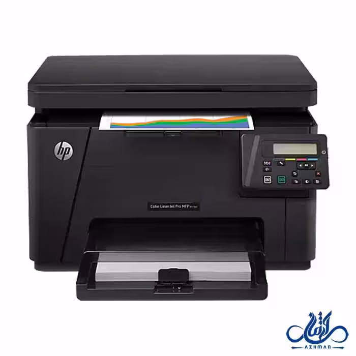 پرینتر سه کاره رنگی اچ پی MFP M176n