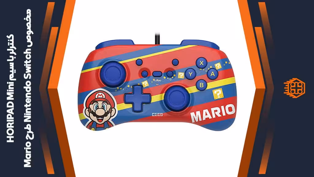کنترلر با سیم HORIPAD Mini مخصوص Nintendo Switch – طرح Mario