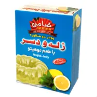 پودر ژله موهیتو با ژلاتین صددرصد حلال گاوی و طعم دهنده طبیعی وواقعی باکیفیت 100گرمی ضامن