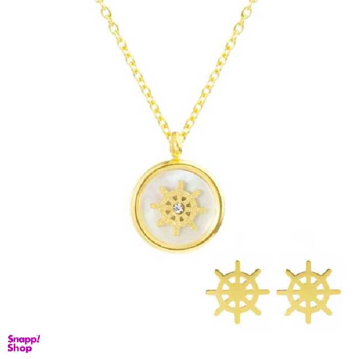 نیم ست اقلیمه کد NS180