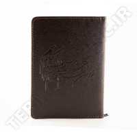 دفتر نخل کد - swt139