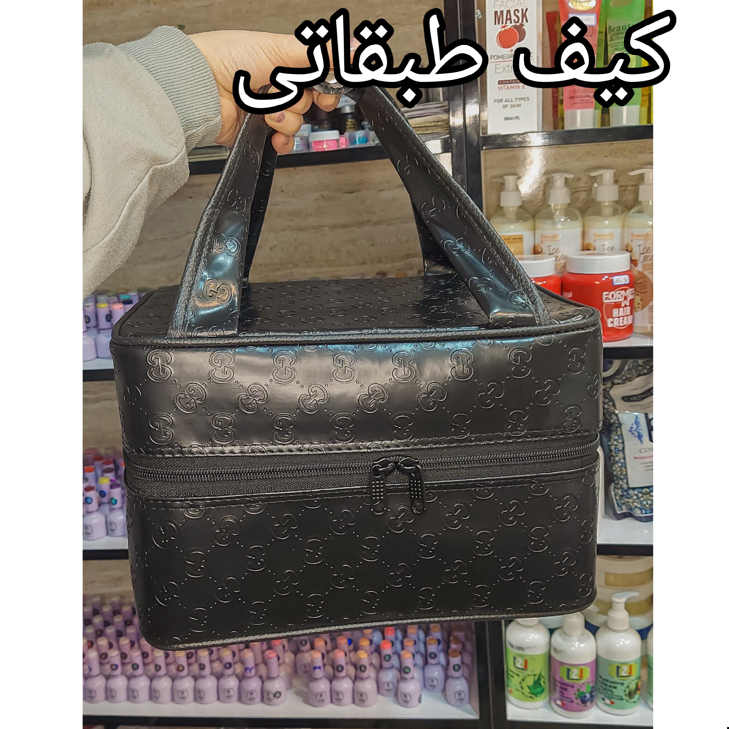 کیف کاشت ناخن کاشت مژه تاتو میکاپ و غیره