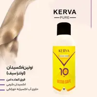 کرم اکسیدان کروا پیور مدل 10VOL سه درصدی حجم 1000 میلی لیتر