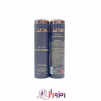 اسپری بدن مردانه نارسیس رودیگرز narcissus for him حجم 200 میل