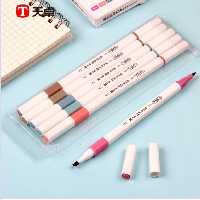 ست هایلایت شش رنگ فانتزی دو سر TIANHAo