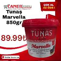 شکلات صبحانه سطلی TUNAS وزن 850 گرم فروشگاه شکلاتیک ترکیه
