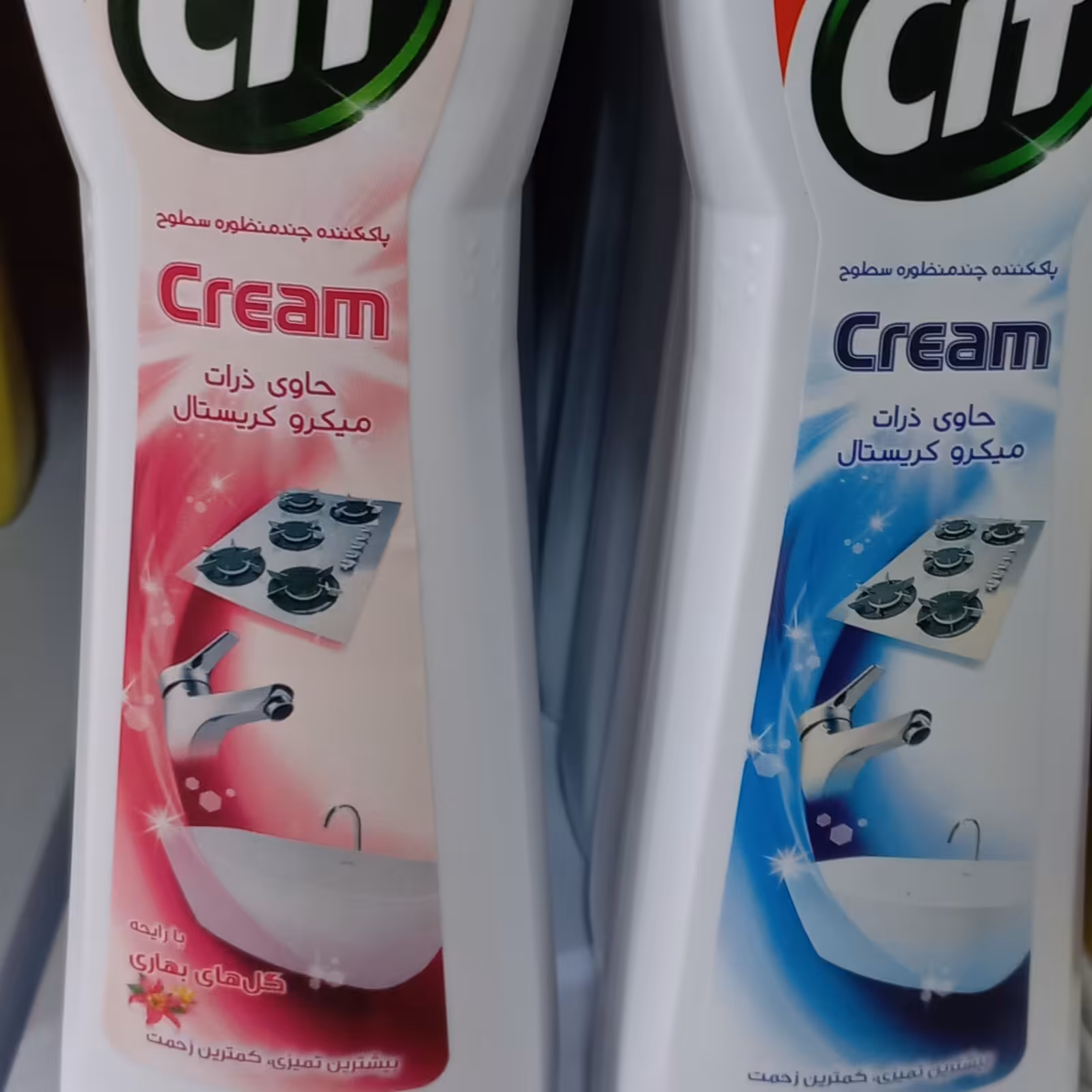 سیف کرمی سفید