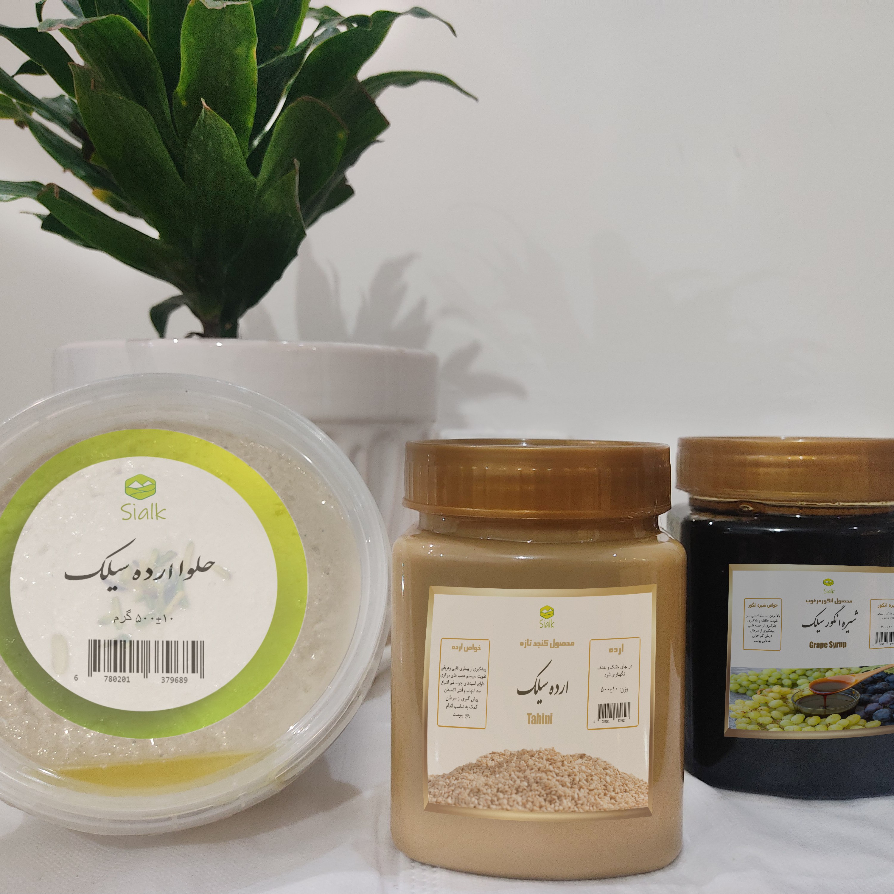 پک اقتصادی 2 (شامل حلوا ارده با شیره 600 گرم با ارده نیم کیلویی)