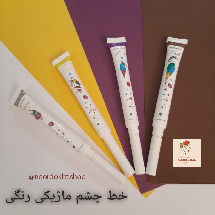 خط چشم ماژیکی
