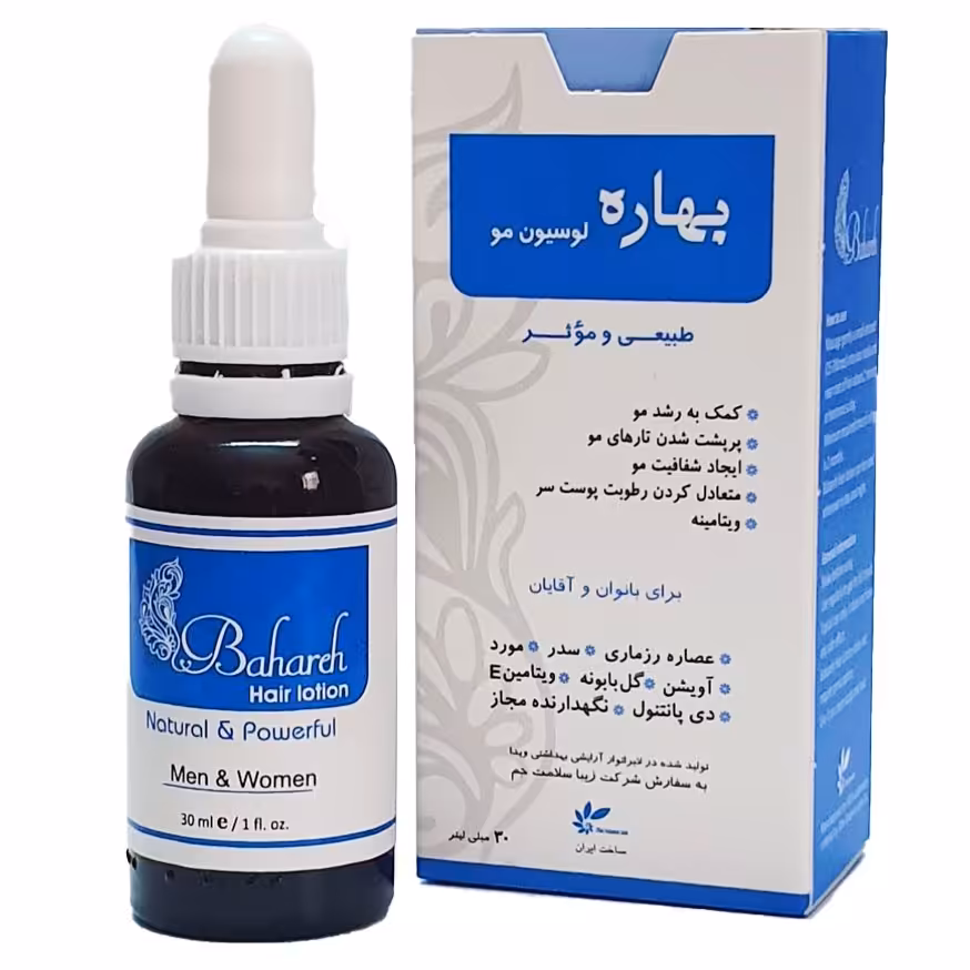 قطره بهاره مو  ( پرپشت کننده و تقویت تار مو)