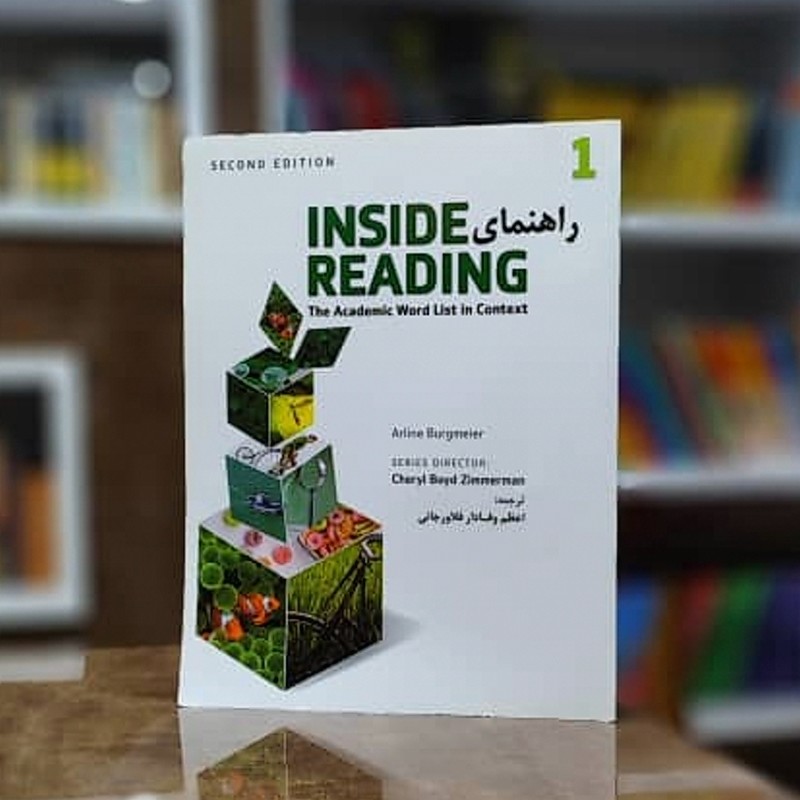 کتاب راهنمای Inside Reading 1 2nd Edition وزیری