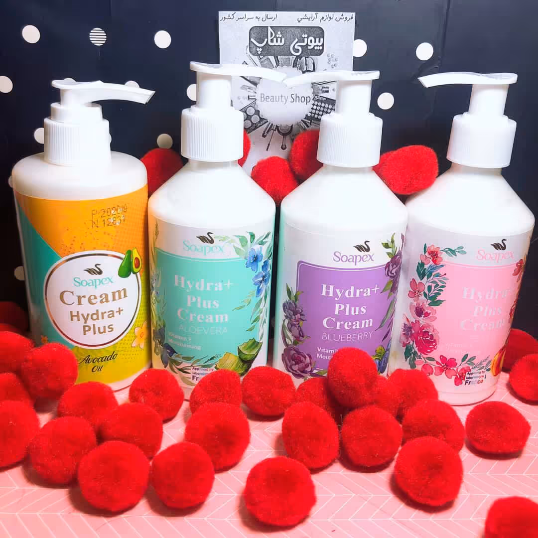 کرم تخصصی سوپکس