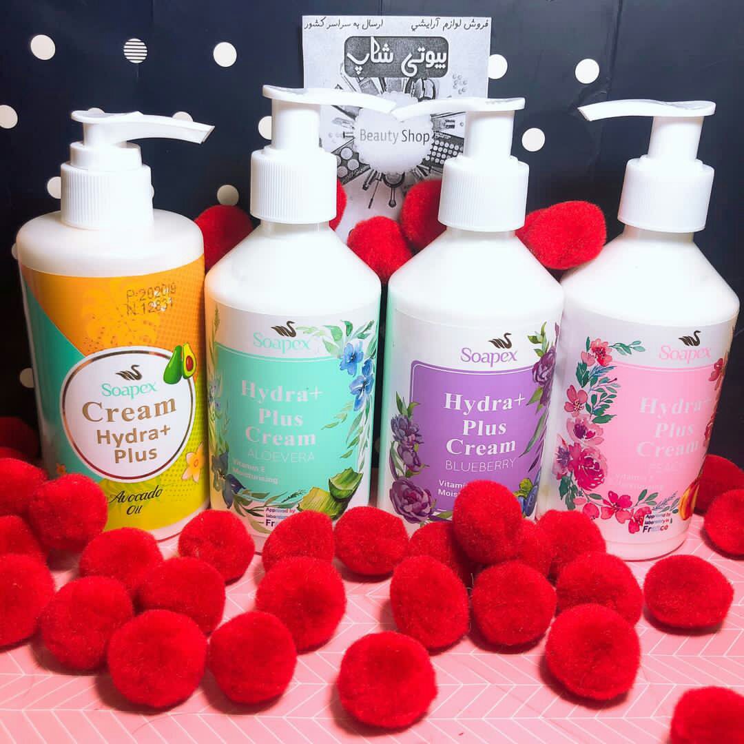 کرم تخصصی سوپکس