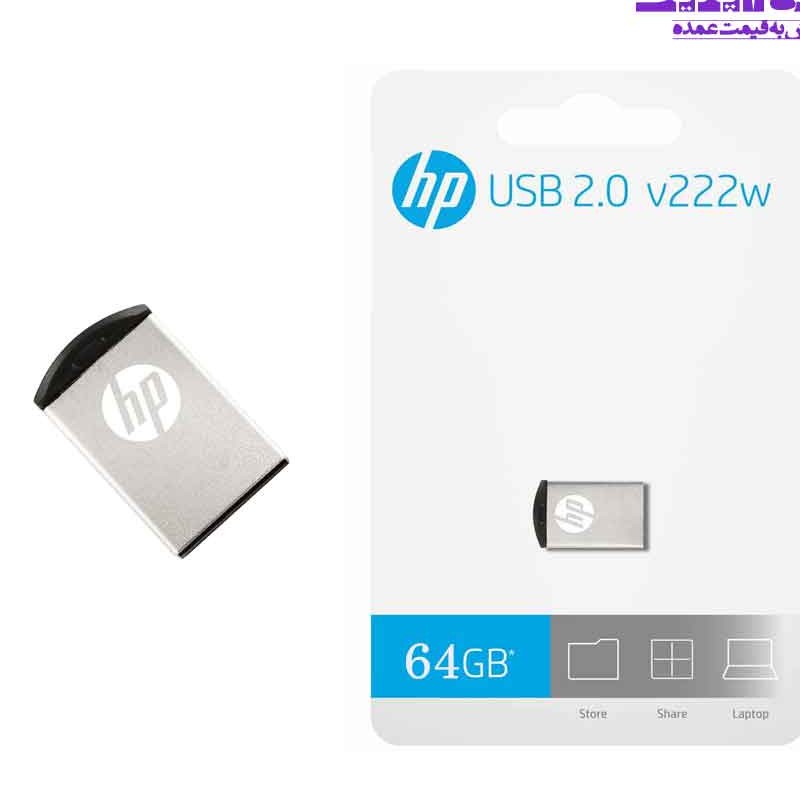 فلش مموری 64 گیگابایت اج پی v222w