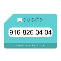 کارت فعالسازی اعتباری همراه اول 09168260404