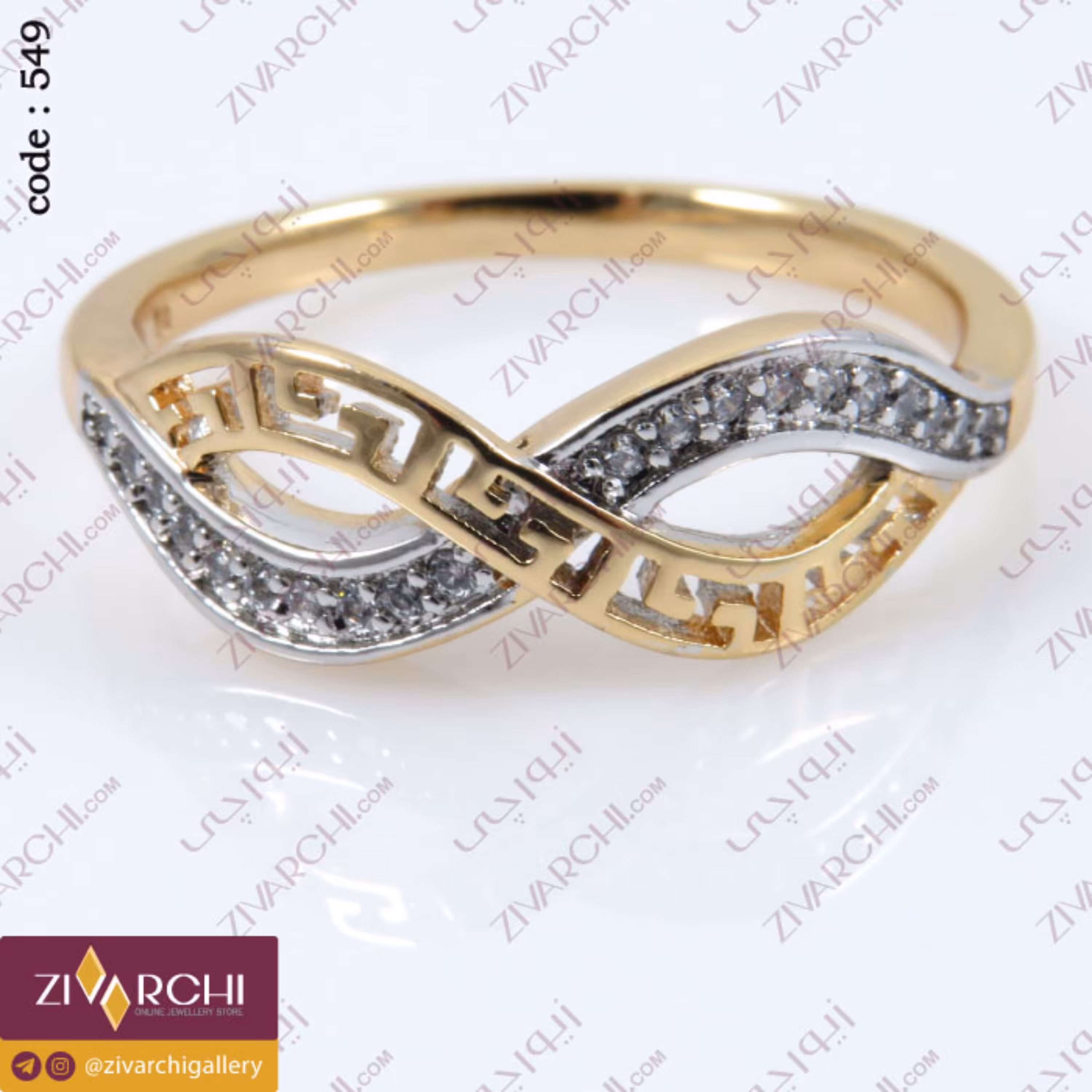 انگشتر ژوپینگ (طرح بینهایت) 549 (سایز 8)