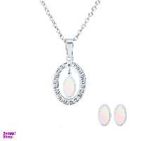 نیم ست اقلیمه کد NS292