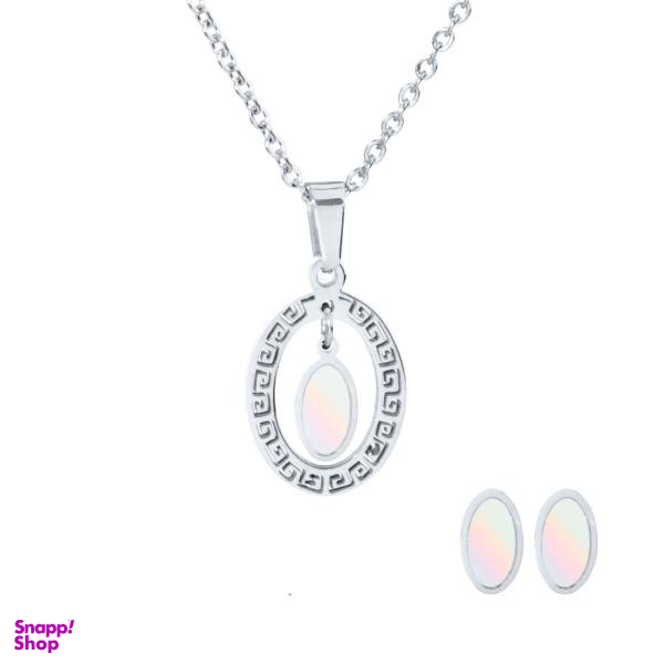 نیم ست اقلیمه کد NS292