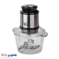 خردکن ویداس مدل VIR-3218 - صنوبرکالا