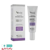 کرم ترمیم کننده پوست وچه 