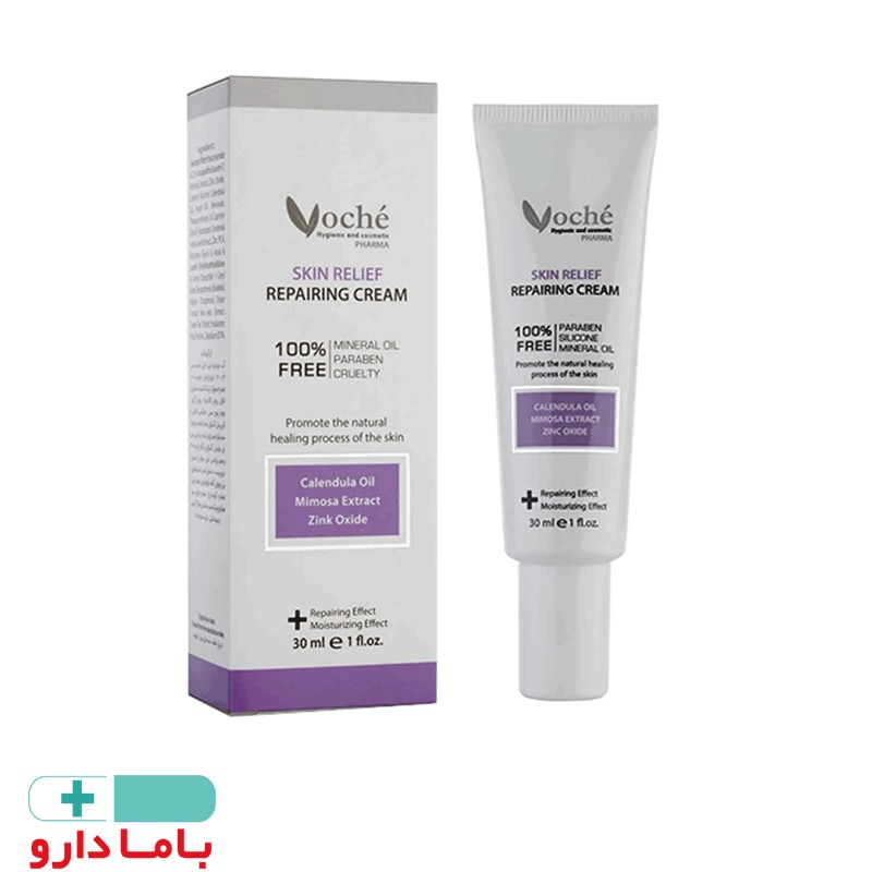 کرم ترمیم کننده پوست وچه