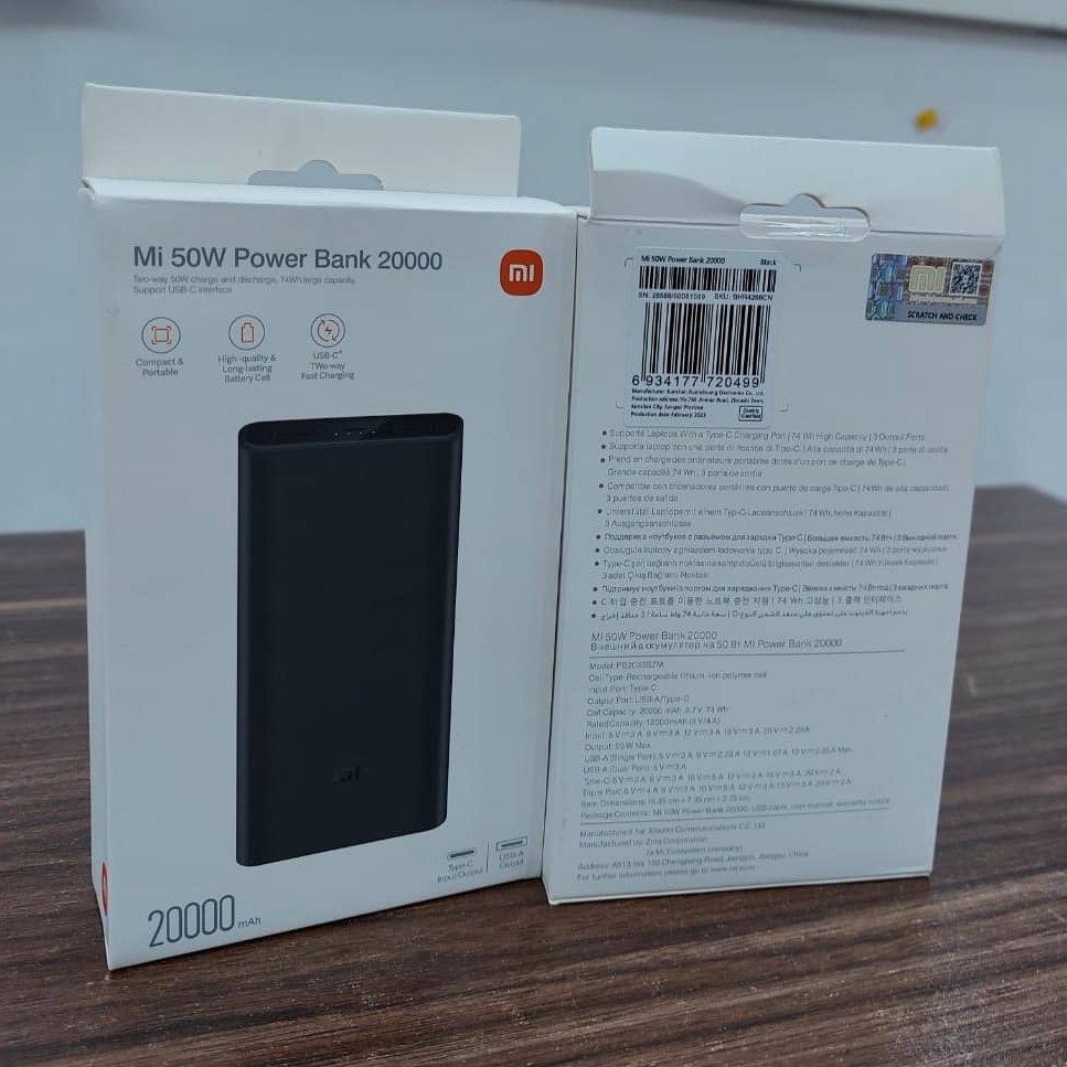 پاور بانک 20 هزار شیائومی  (هزینه ارسال پس خرید )