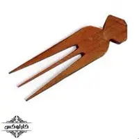 شانه چوبی آفریقایی