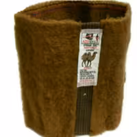 کلیه بند پشم شتر آرسکا