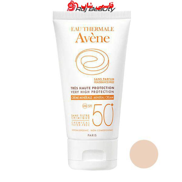 کرم ضد آفتاب اون مدل PROTECTION MINERALE حجم 50 میلی لیتر