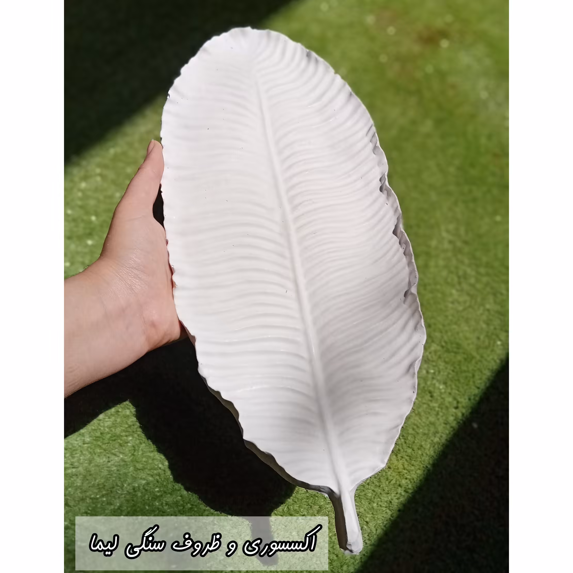 ظرف سرو سنگی مدل پر