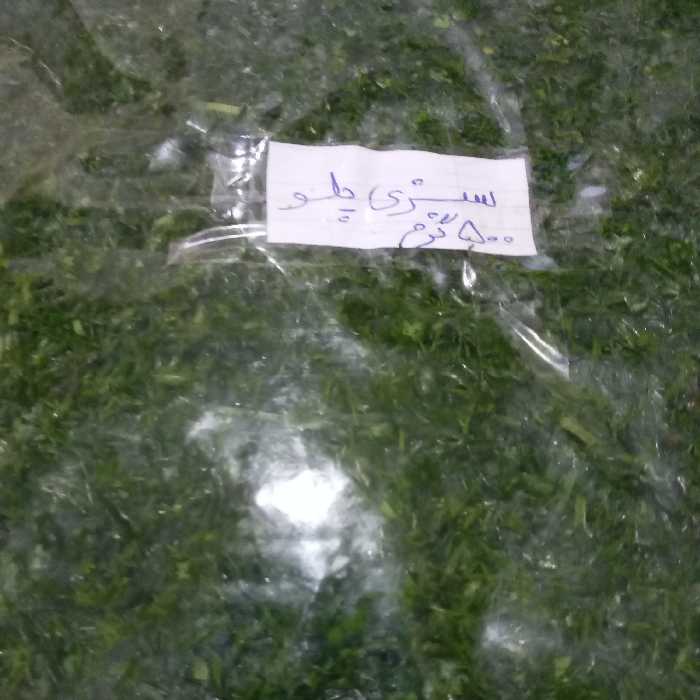 سبزی پلویی شمال