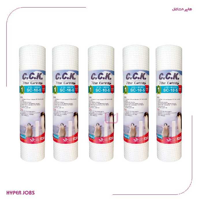 پک 5 عددی فیلتر الیافی  CCk