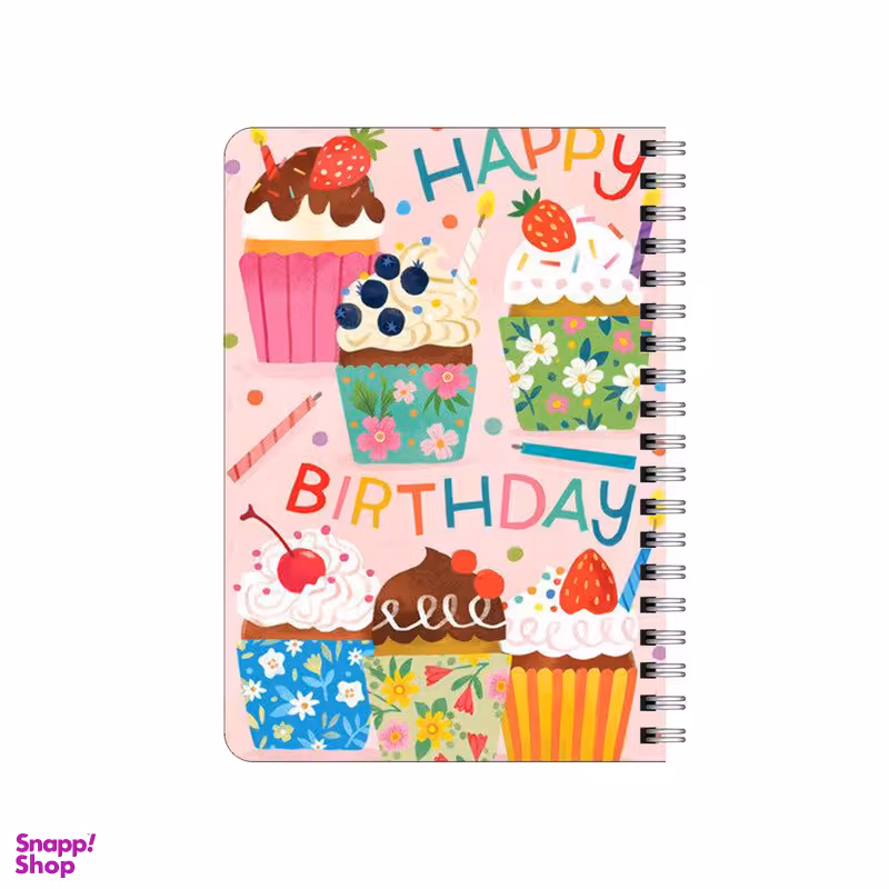 دفترچه یادداشت بامبیلیپ مدل چوبی طرح تولدت مبارک کد 3870501