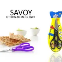 قیچی همه کاره  آشپزخانه SAVOY