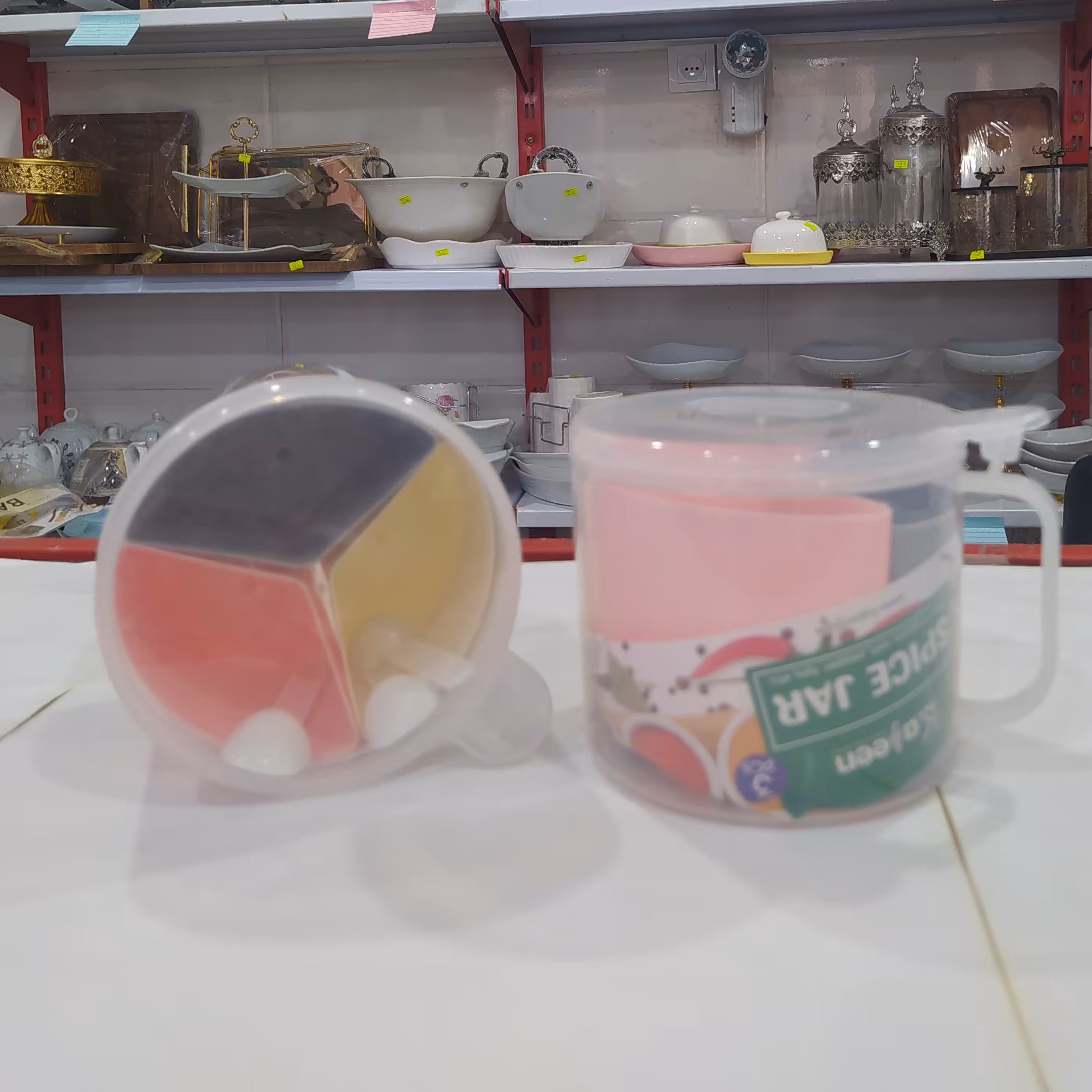 جا ادویه سه قسمتی کاجین 