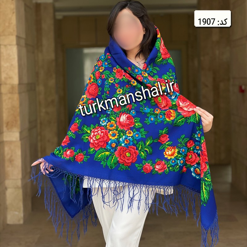 روسری ترکمن پشمی کد 1907