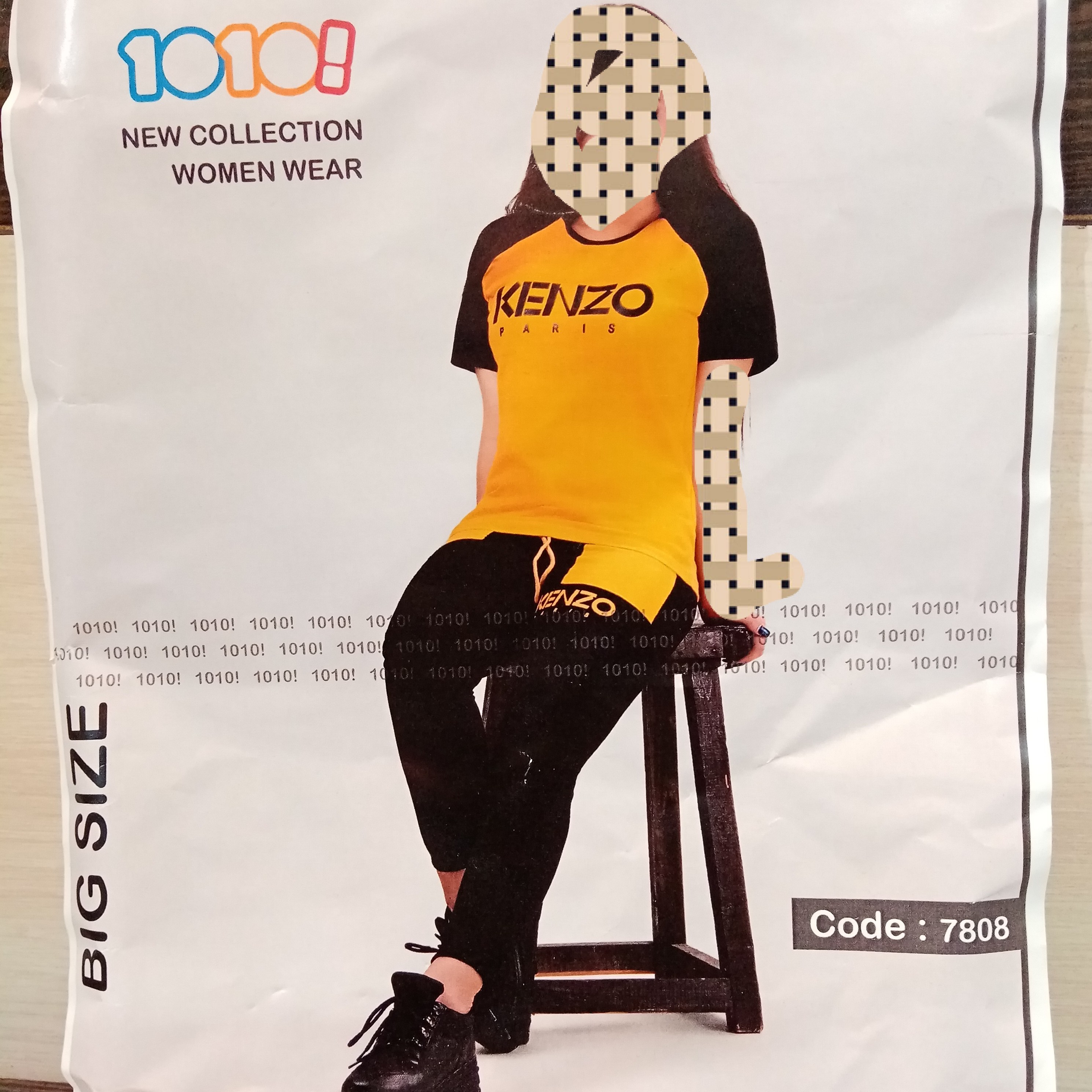 ست تیشرت شلوار زنانه اسپرت