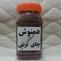 دمنوش چایی ترش ( چای مکی ) در پت پلاستیکی 150 گرم خالص 5 ستاره صدرا