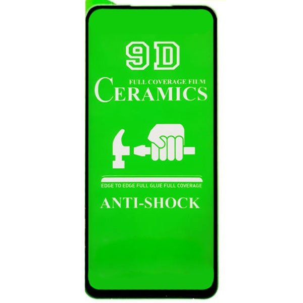 گلس سرامیکی A03