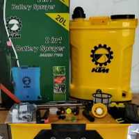 سمپاش بیست لیتری دوکاره شارژی  KTM مدل جاسمین