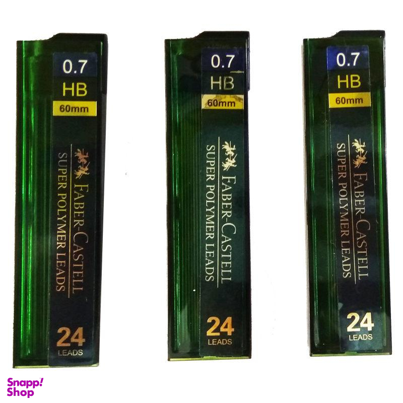 نوک مداد نوکی 0.7 میلی متری فابر کاستل (Faber-Castell) کد 11 بسته 3 عددی