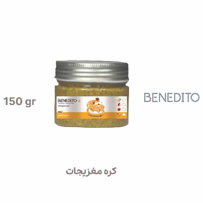 کره 4 مغز  150 گرمی