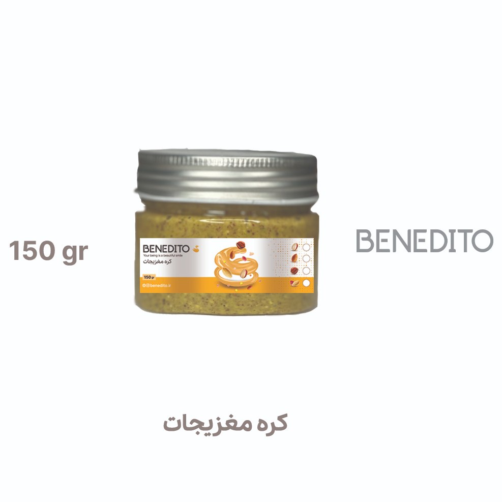 کره 4 مغز 150 گرمی