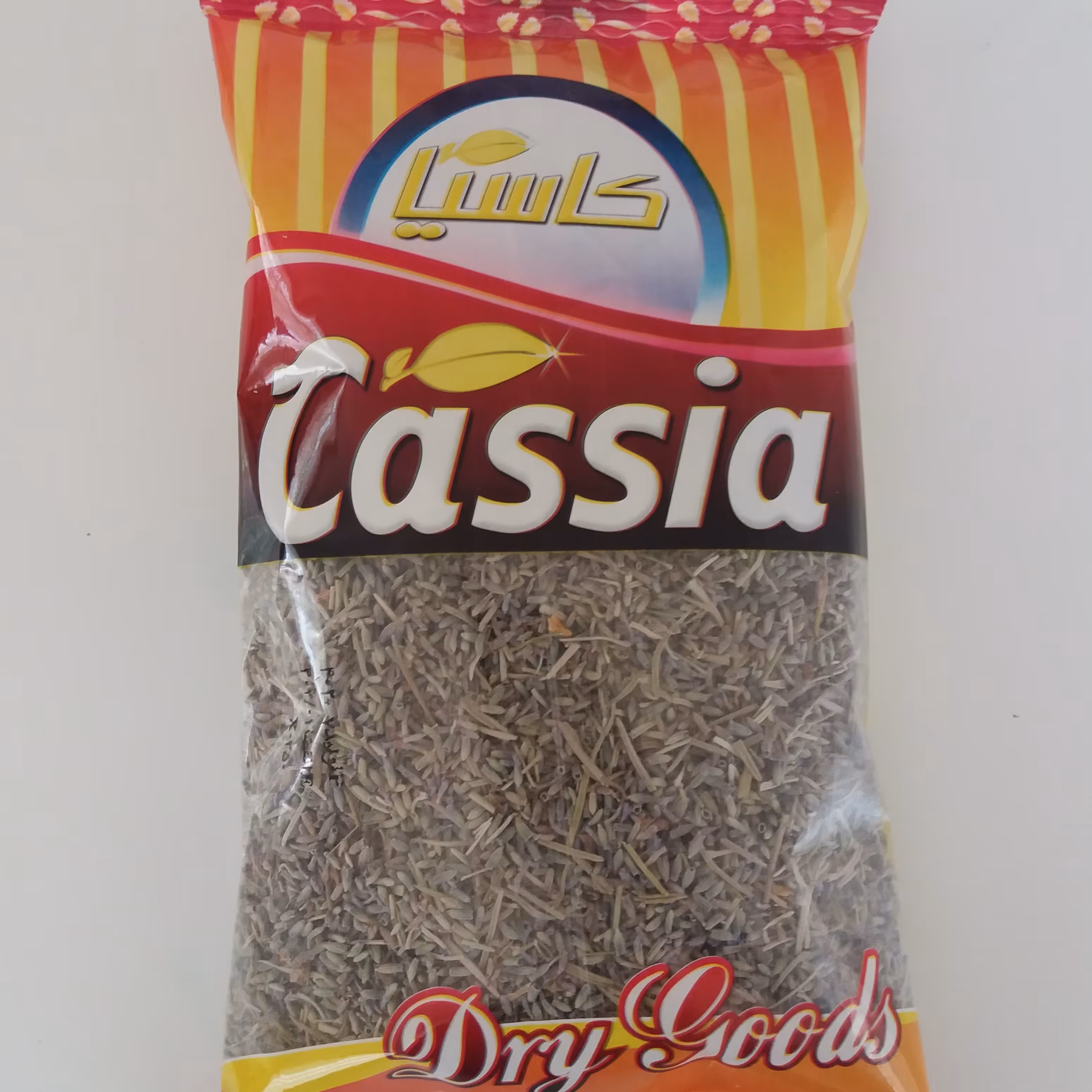 گل اسطوخودوس