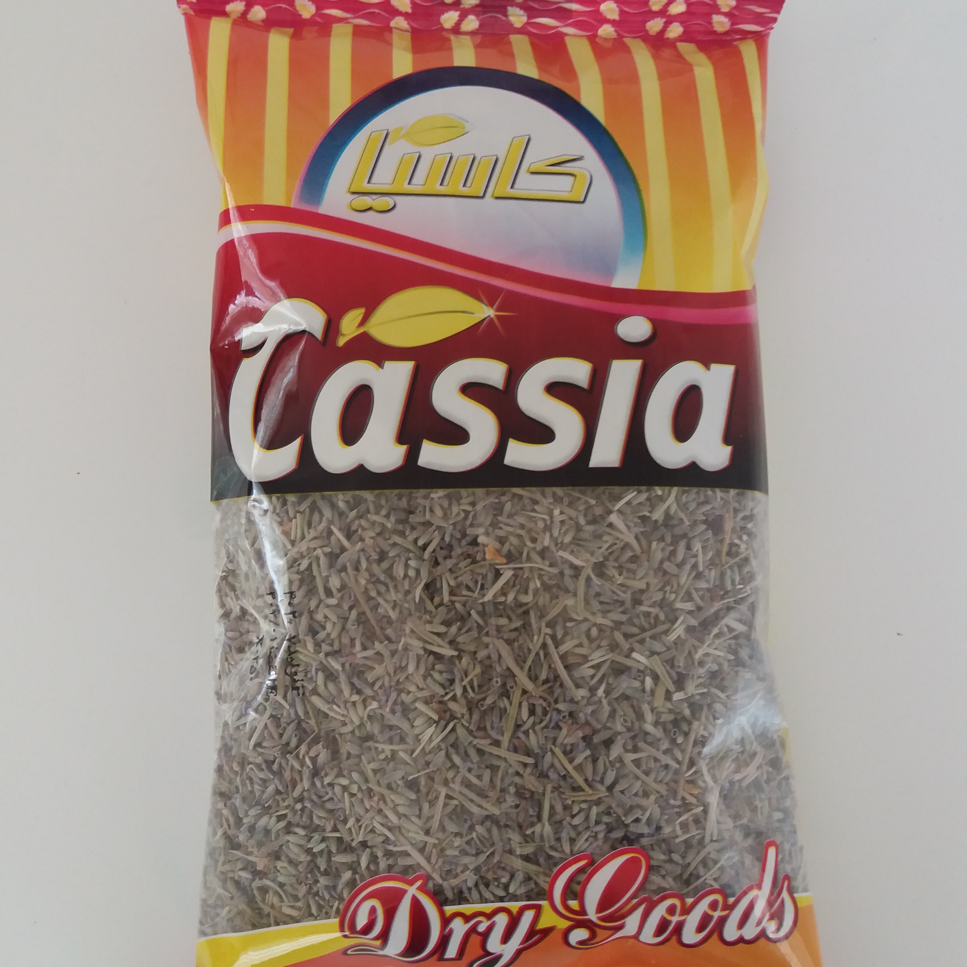 گل اسطوخودوس