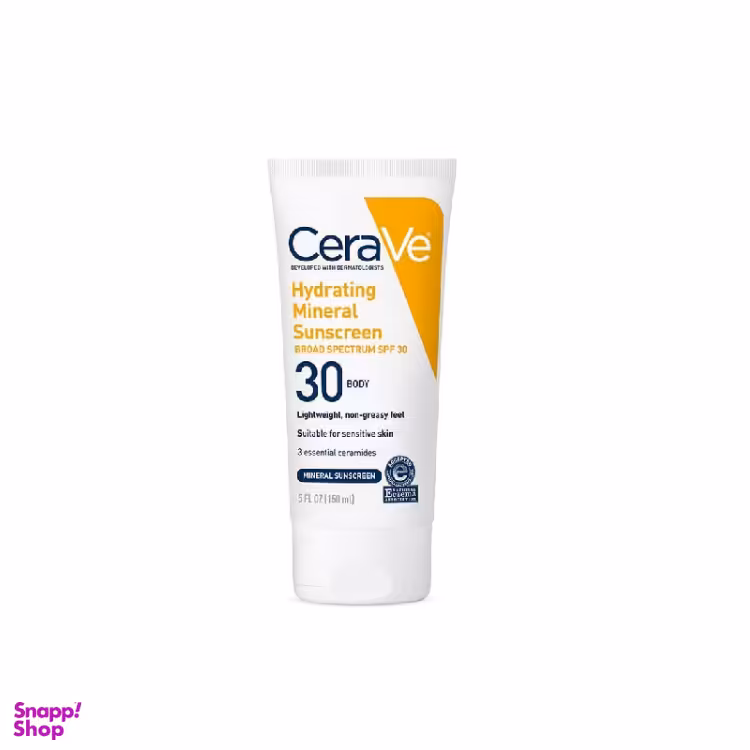 کرم ضد آفتاب سراوی مدل SPF30 کد 2024 حجم 150 میلی لیتر